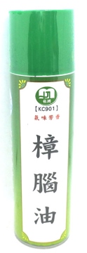 名將鐵罐樟腦油550ml(KC901)