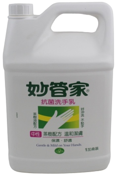 妙管家抗菌洗手乳4000ml(茶樹油)