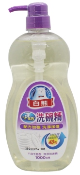 白熊+Plus洗碗精(壓瓶)1000g