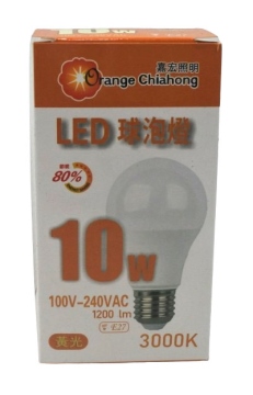 LED ORANGE 10W燈泡(暖黃光) E27