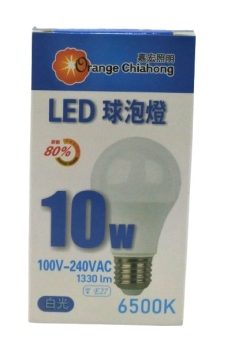 LED ORANGE 10W燈泡(正白光) E27
