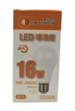 LED ORANGE 16W燈泡(暖黃光) E27