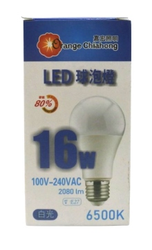 LED ORANGE 16W燈泡(正白光) E27