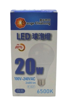 LED ORANGE 20W燈泡(正白光) E27