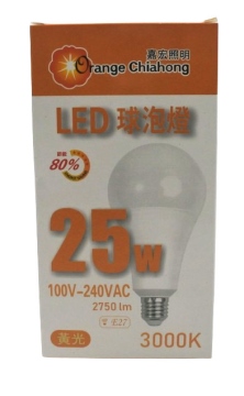 LED ORANGE 25W燈泡(暖黃光) E27