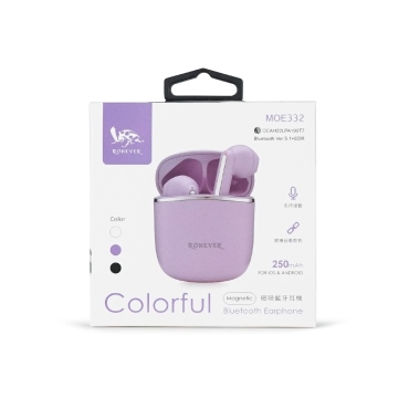 羅納多MOE3322(紫色)磁吸藍牙耳機