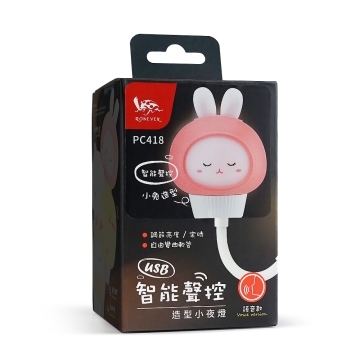 羅納多(兔)USB智能聲控造型小夜燈PC418-1