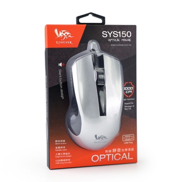 羅納多SYS150(銀)有線靜音光學滑鼠