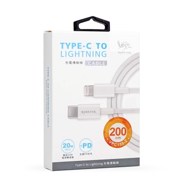 PVC155-2(200CM)Type-C to Lightning充電線