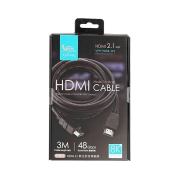 羅納多HDMI 2.1影音傳輸線3米