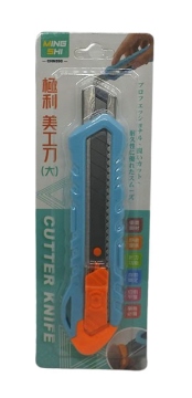 極利美工刀(大)CHN590-012