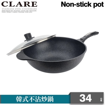 CLARE韓式34CM不沾炒鍋(附蓋)