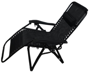 康德樂無段式躺椅(D1012)-572