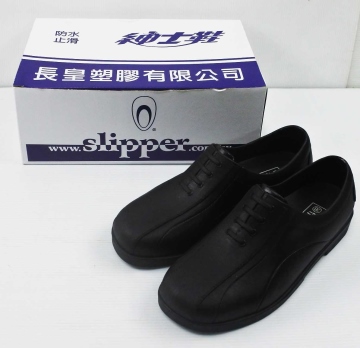 181(38號)竹炭男紳士鞋25.5CM