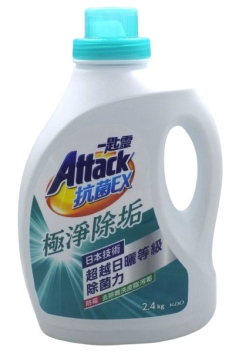 一匙靈極速淨EX洗衣精2.4kg