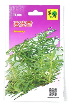 H-001迷迭香5002翠筠花卉種子