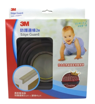 3M防護邊條2M-褐色(9905)