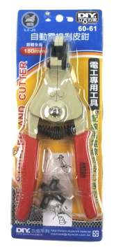 60-61自動電線剝皮鉗