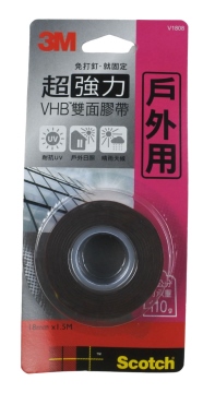 V1808 3M戶外用超強力VHB雙面膠帶18mm*1.5m