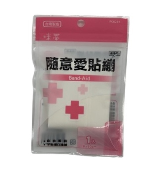 # 咪蒂隨意愛貼繃OK繃1枚 粉