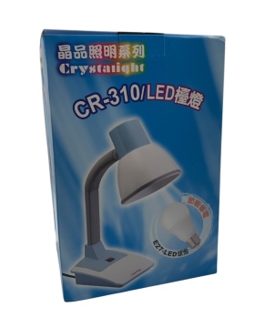 CR-310晶品電子式檯燈8W